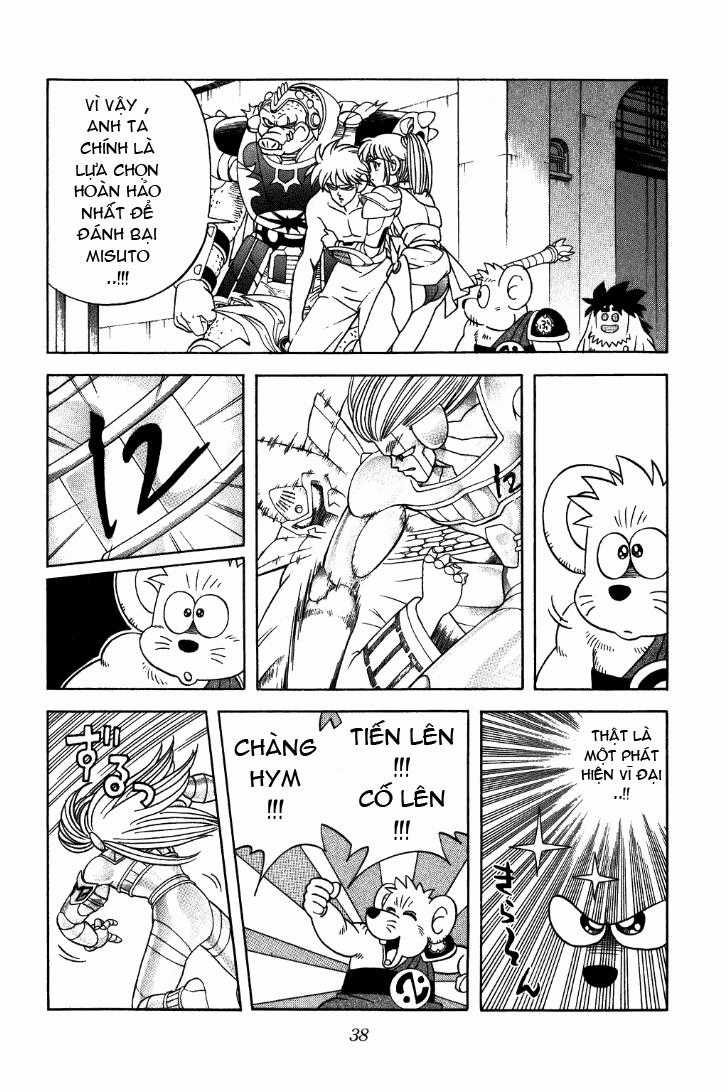 Dấu Ấn Rồng Thiêng Chapter 301 trang 13