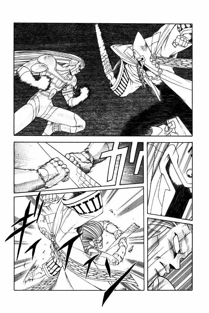 Dấu Ấn Rồng Thiêng Chapter 302 trang 7