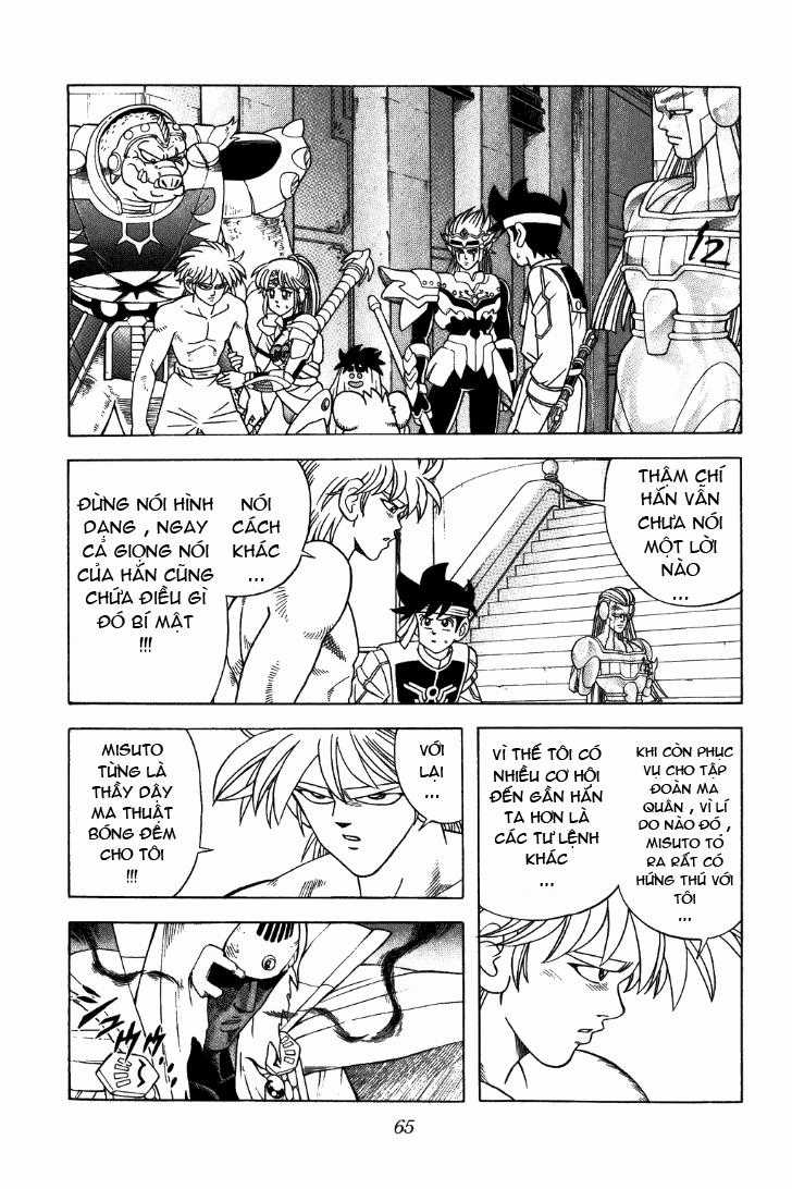 Dấu Ấn Rồng Thiêng Chapter 303 trang 1