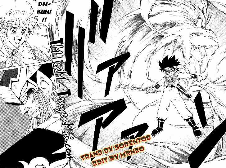 Dấu Ấn Rồng Thiêng Chapter 303 trang 16