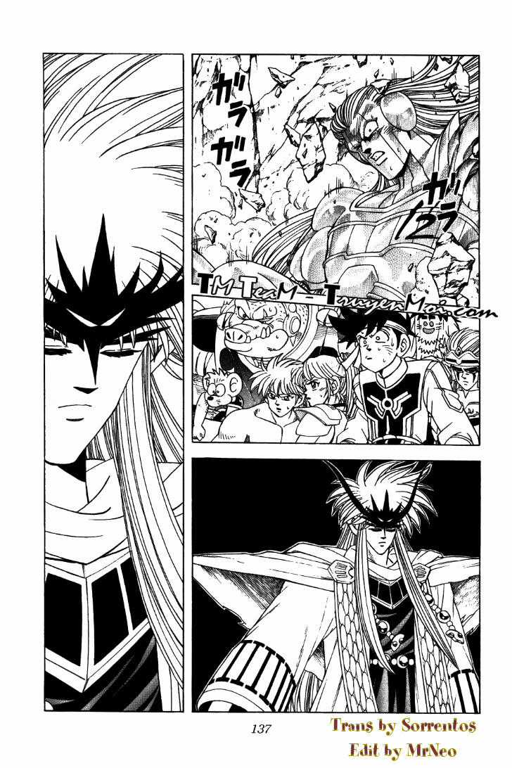 Dấu Ấn Rồng Thiêng Chapter 306 trang 18