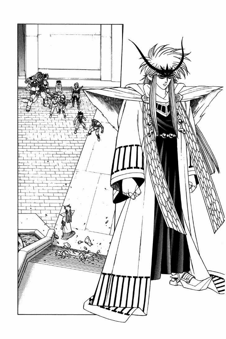 Dấu Ấn Rồng Thiêng Chapter 306 trang 2