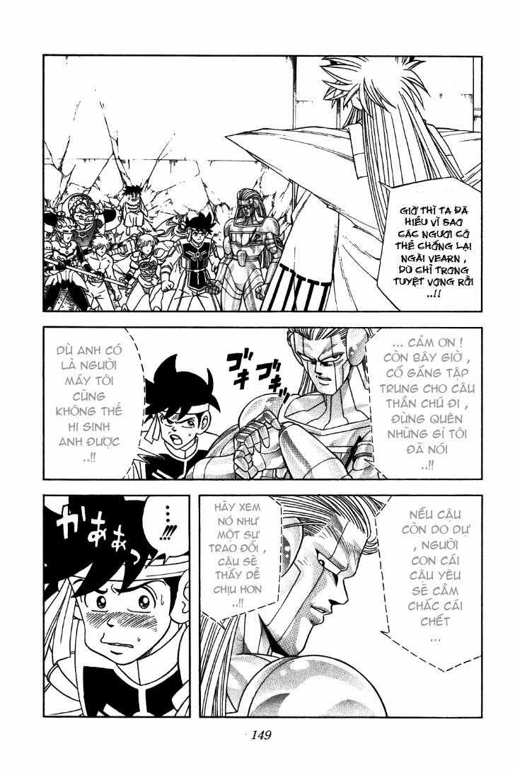 Dấu Ấn Rồng Thiêng Chapter 307 trang 1