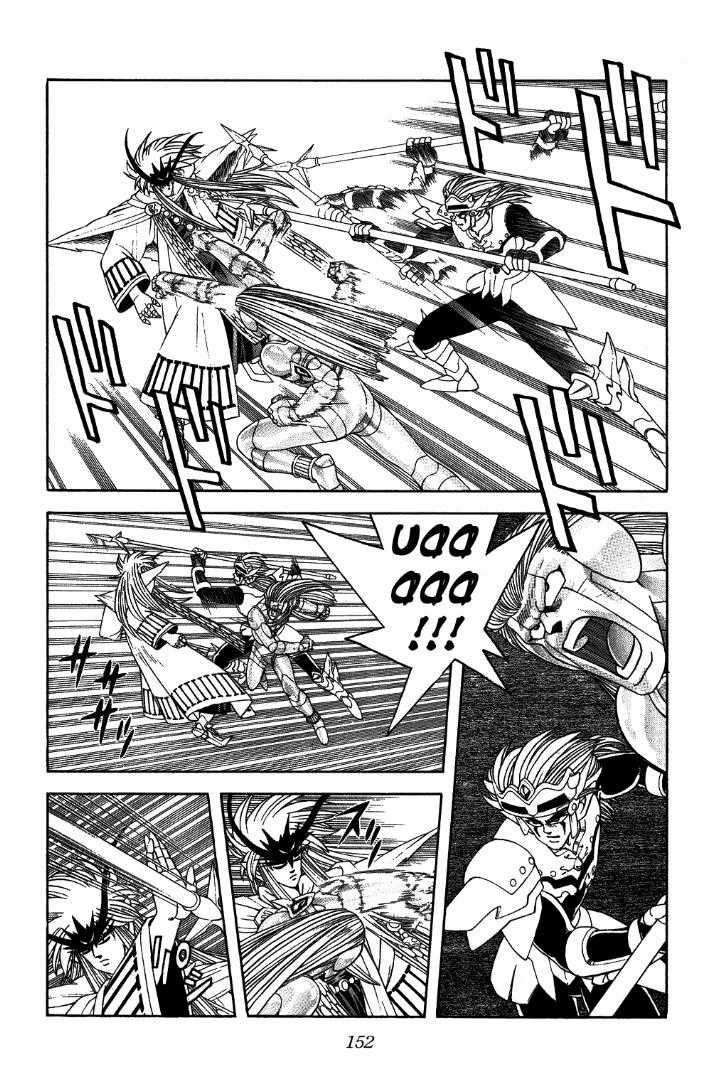 Dấu Ấn Rồng Thiêng Chapter 307 trang 4