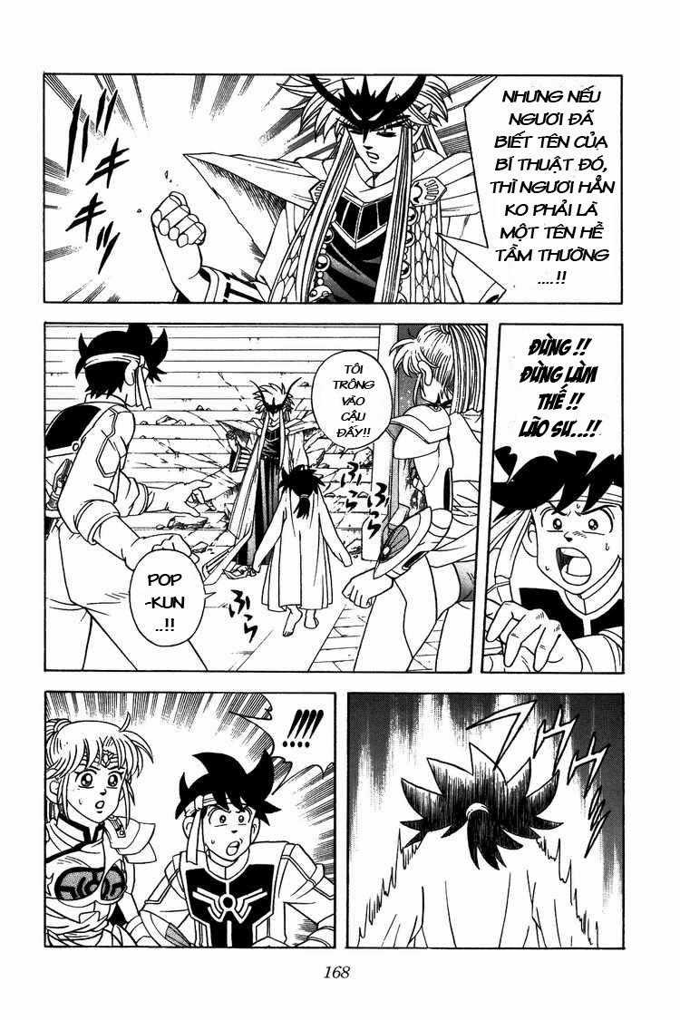 Dấu Ấn Rồng Thiêng Chapter 308 trang 1