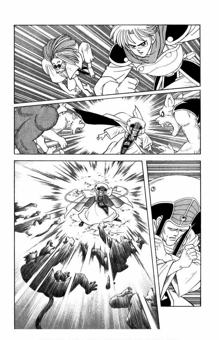 Dấu Ấn Rồng Thiêng Chapter 309 trang 10