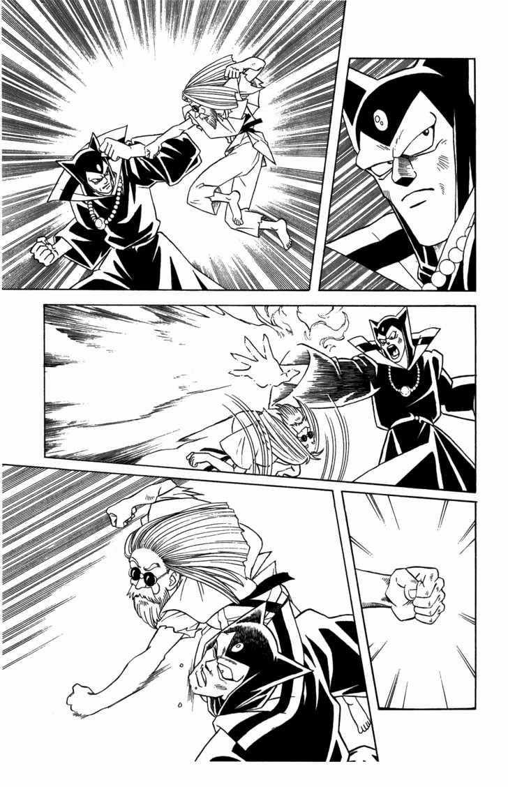 Dấu Ấn Rồng Thiêng Chapter 309 trang 11