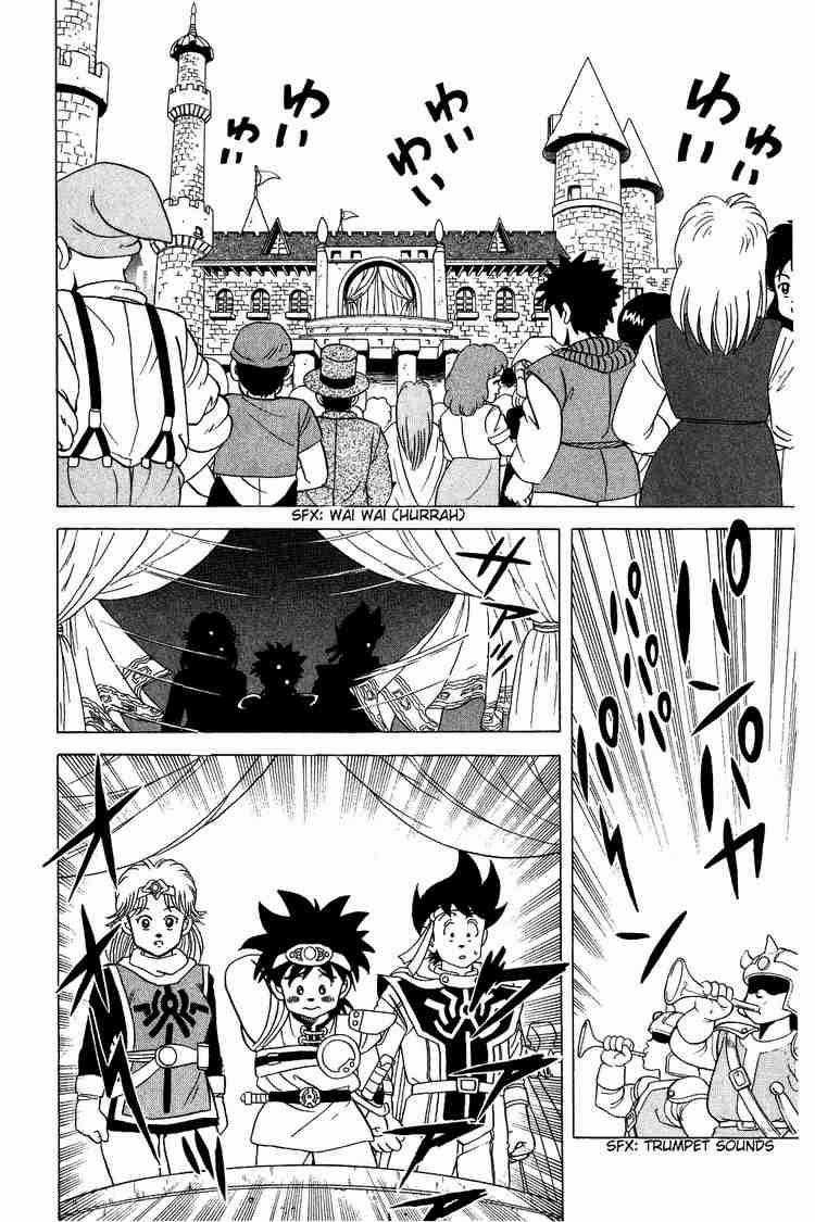 Dấu Ấn Rồng Thiêng Chapter 31 trang 14