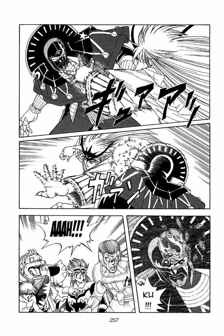 Dấu Ấn Rồng Thiêng Chapter 312 trang 13