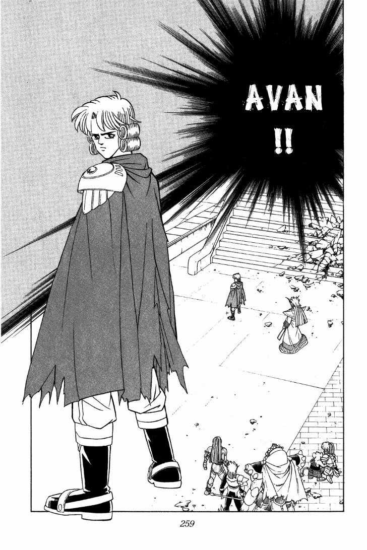 Dấu Ấn Rồng Thiêng Chapter 312 trang 15