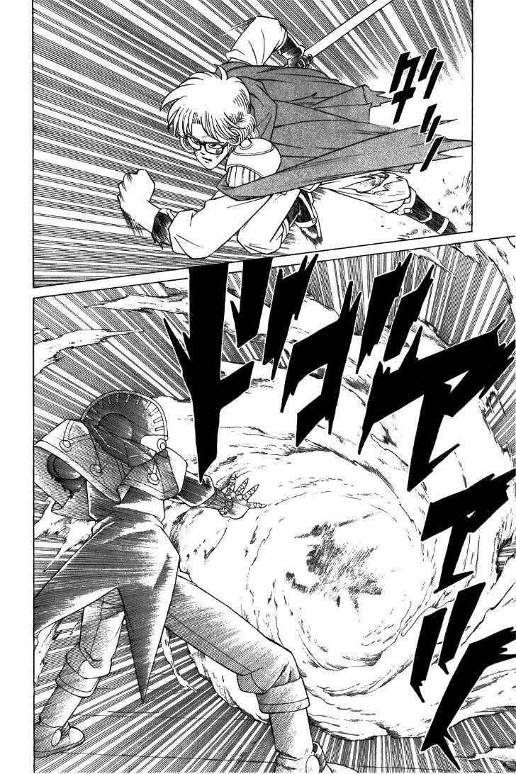 Dấu Ấn Rồng Thiêng Chapter 313 trang 15