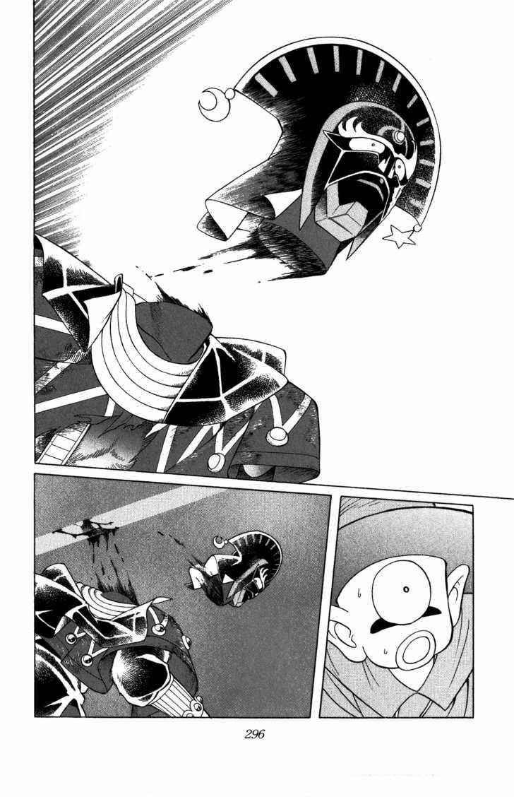 Dấu Ấn Rồng Thiêng Chapter 314 trang 13