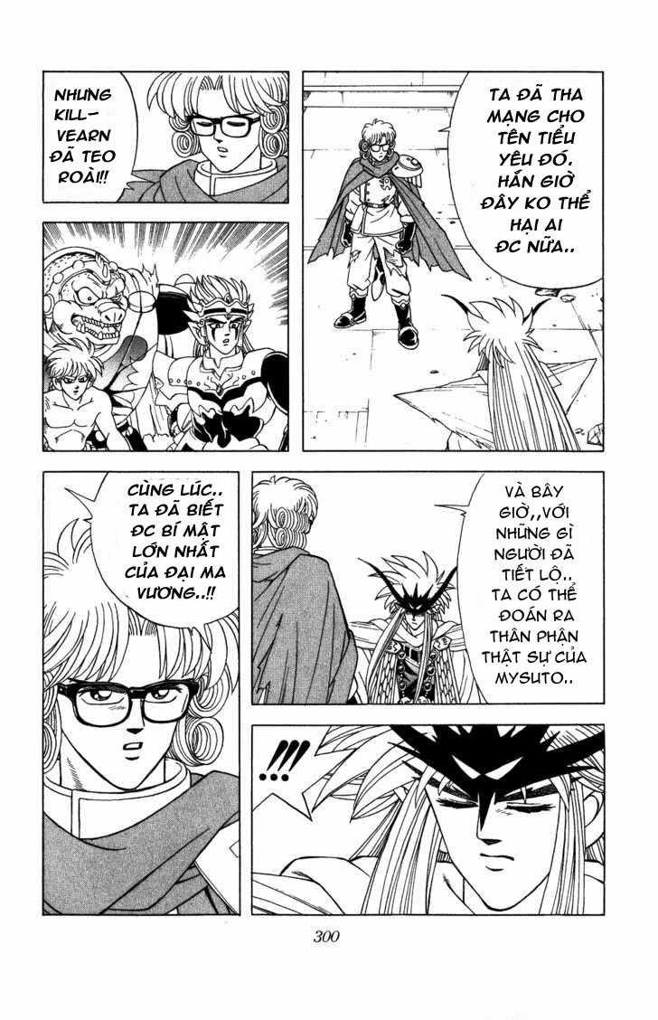 Dấu Ấn Rồng Thiêng Chapter 314 trang 17