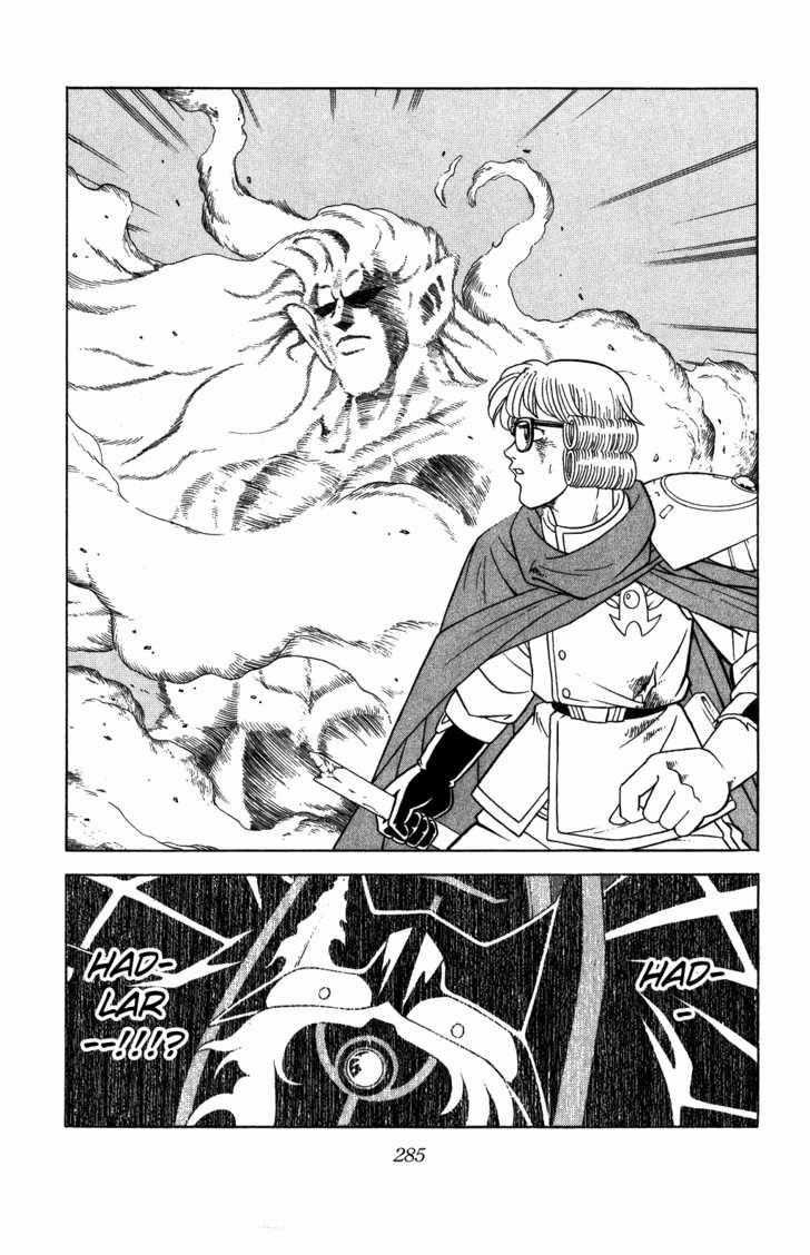 Dấu Ấn Rồng Thiêng Chapter 314 trang 2