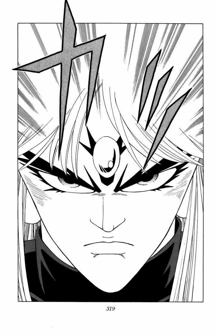 Dấu Ấn Rồng Thiêng Chapter 315 trang 16