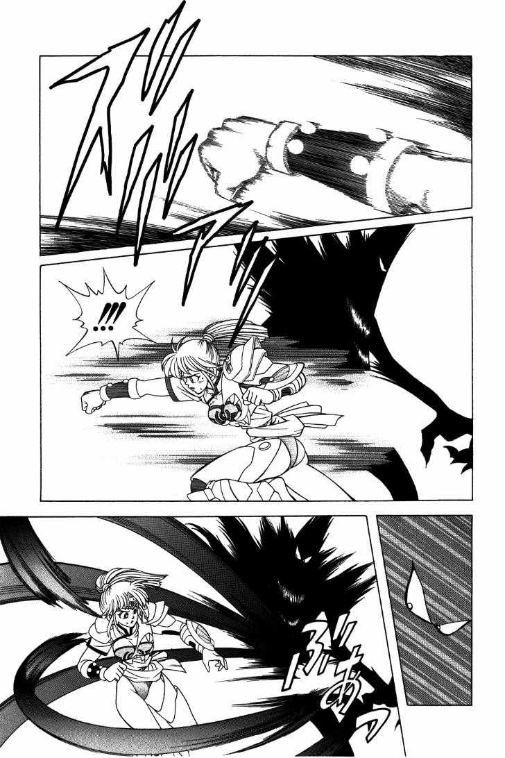 Dấu Ấn Rồng Thiêng Chapter 316 trang 10