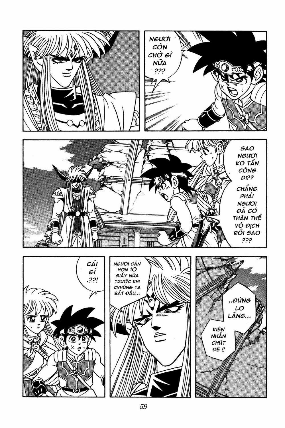 Dấu Ấn Rồng Thiêng Chapter 319 trang 16