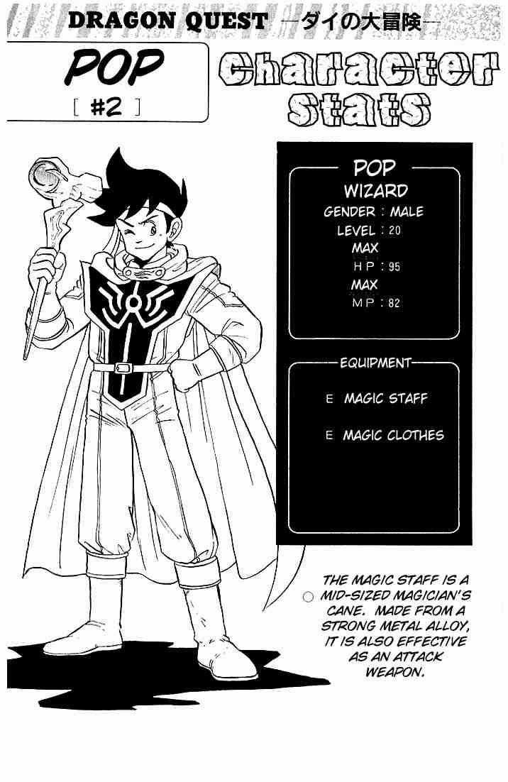 Dấu Ấn Rồng Thiêng Chapter 32 trang 20