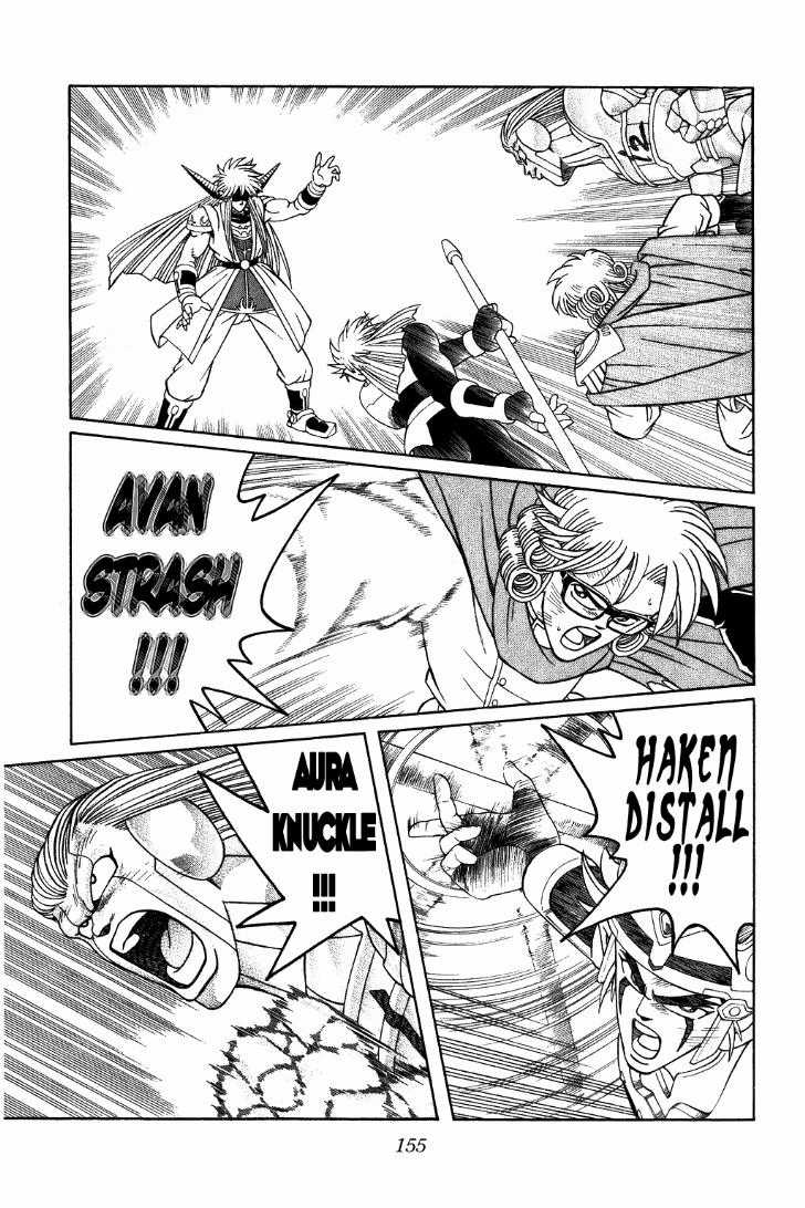 Dấu Ấn Rồng Thiêng Chapter 324 trang 14