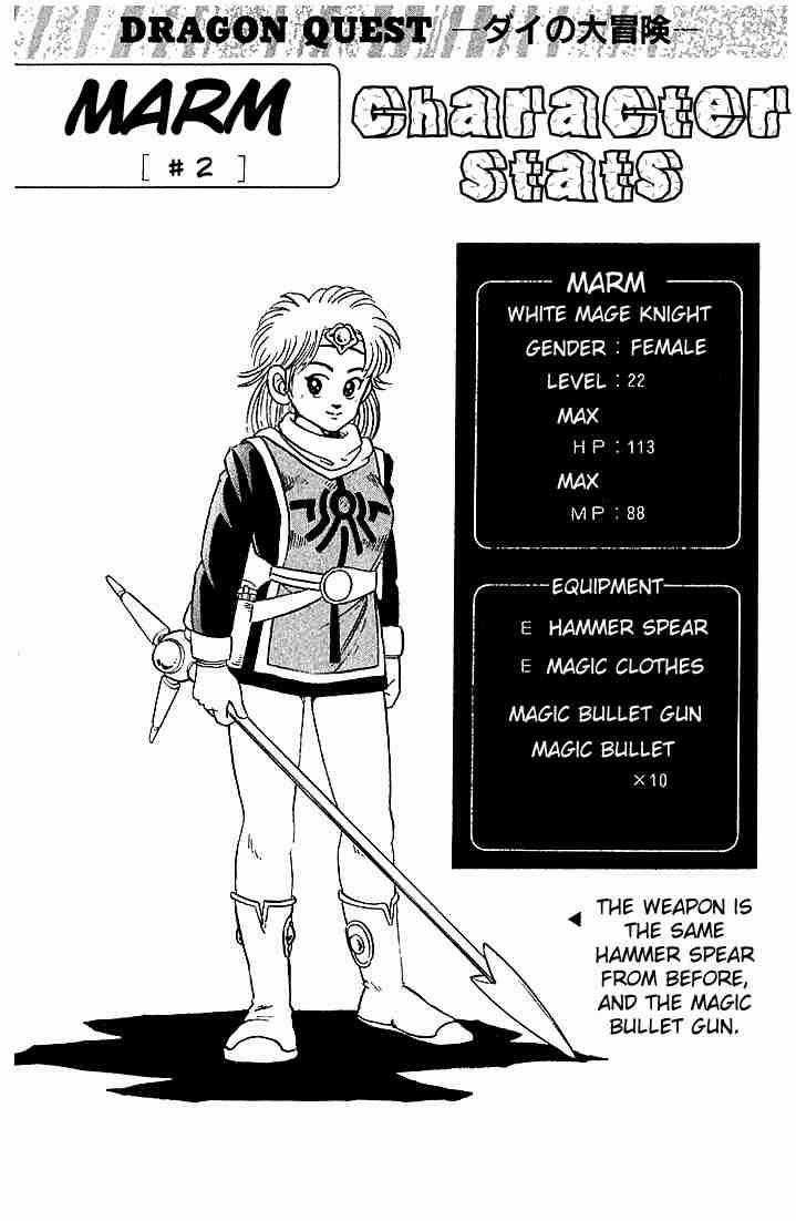 Dấu Ấn Rồng Thiêng Chapter 33 trang 19