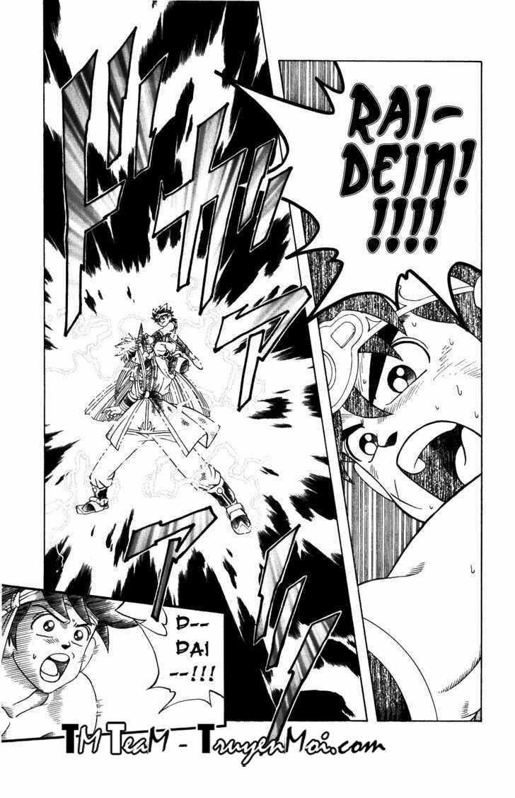 Dấu Ấn Rồng Thiêng Chapter 330 trang 13