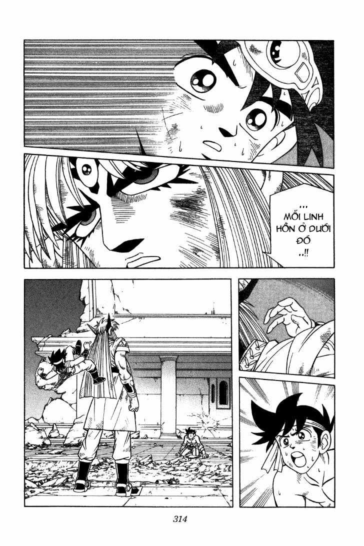 Dấu Ấn Rồng Thiêng Chapter 332 trang 13