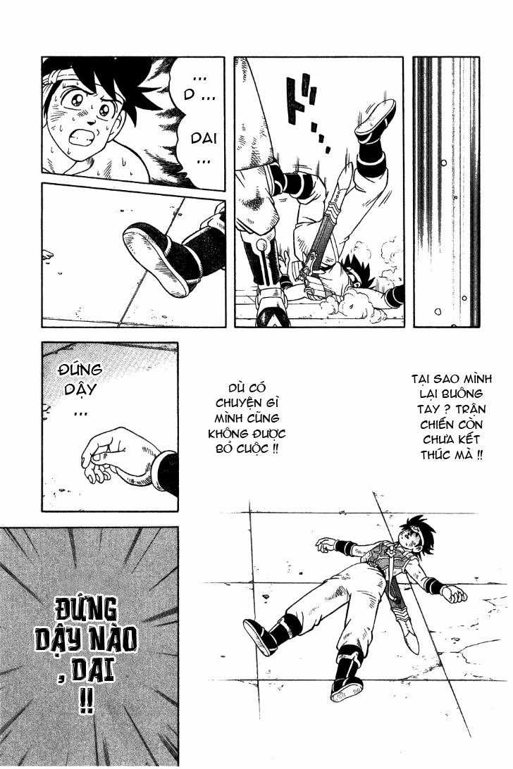 Dấu Ấn Rồng Thiêng Chapter 332 trang 14