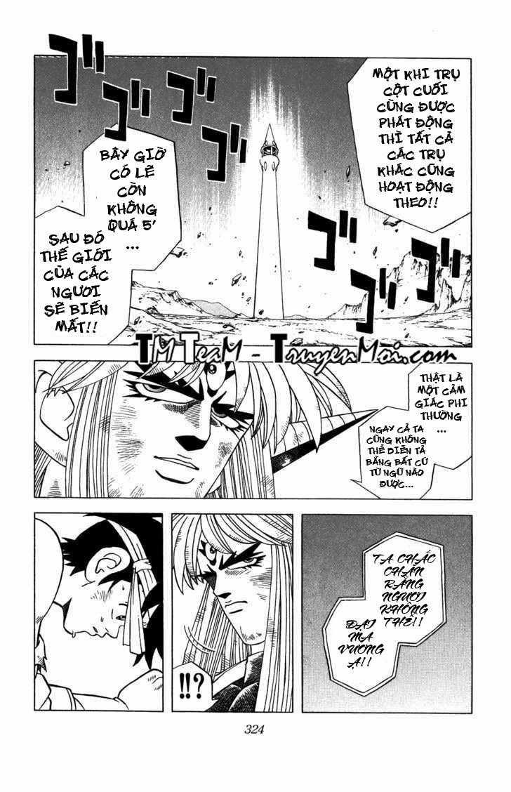 Dấu Ấn Rồng Thiêng Chapter 333 trang 3