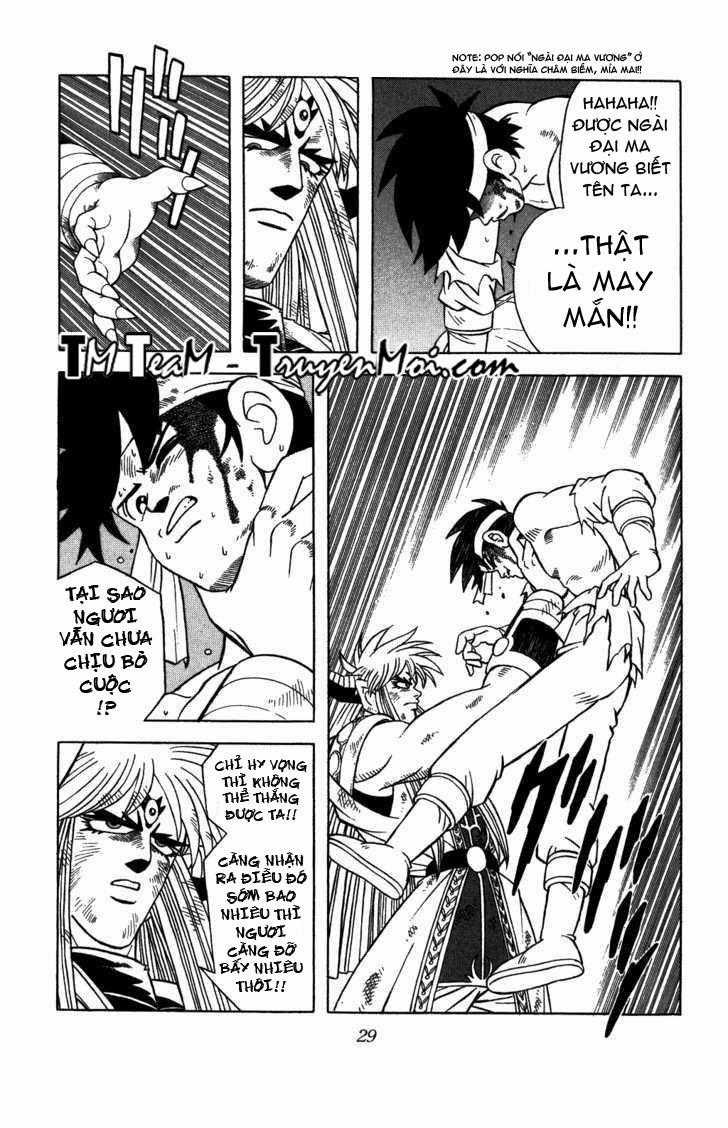 Dấu Ấn Rồng Thiêng Chapter 335 trang 4