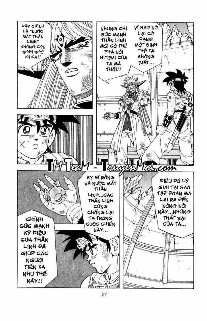 Dấu Ấn Rồng Thiêng Chapter 337 trang 12