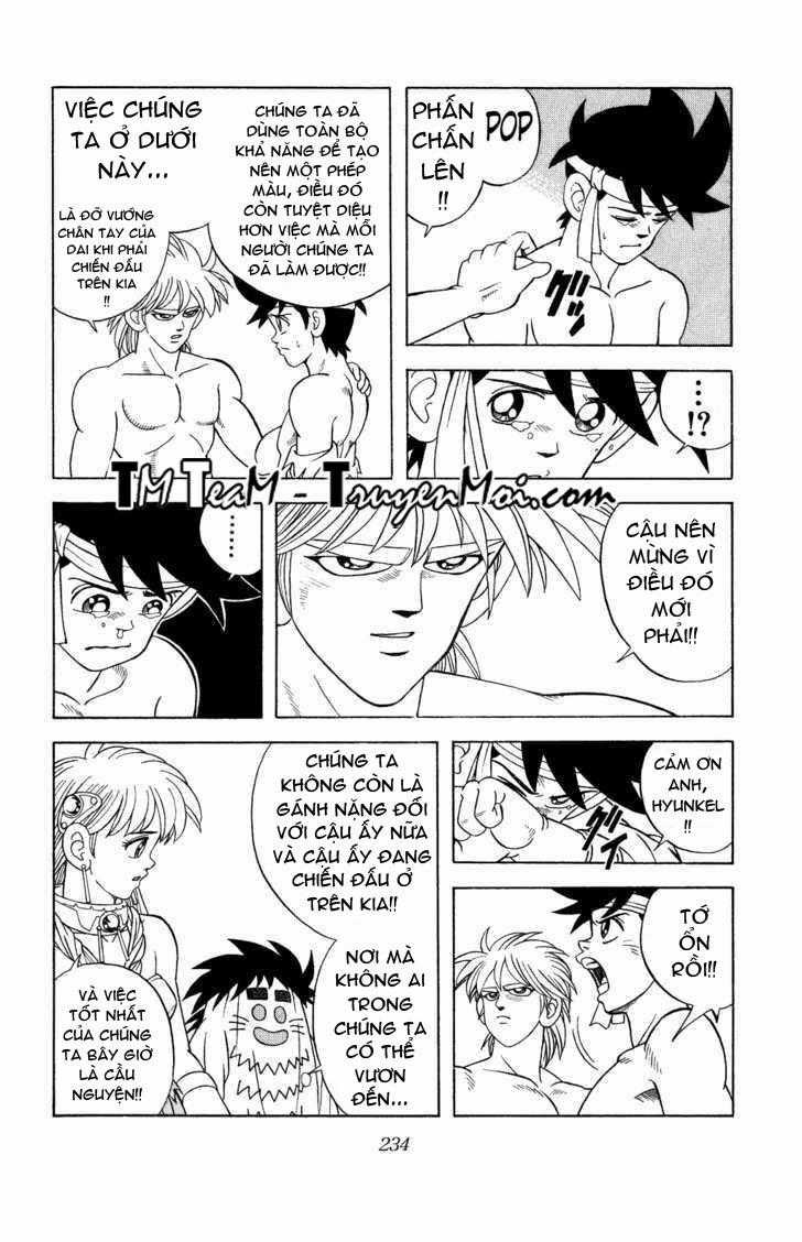 Dấu Ấn Rồng Thiêng Chapter 345 trang 5