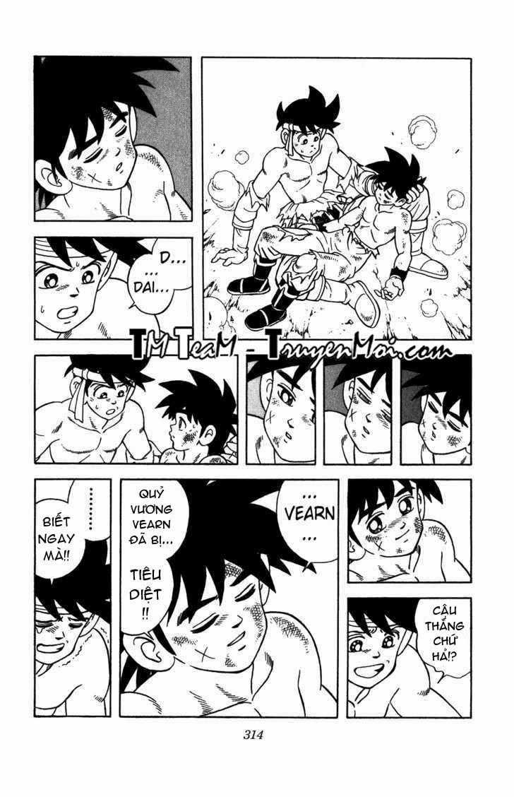 Dấu Ấn Rồng Thiêng Chapter 349 trang 5