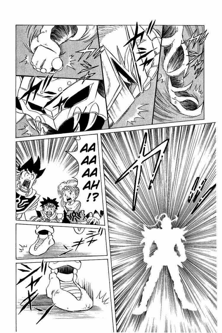 Dấu Ấn Rồng Thiêng Chapter 35 trang 16