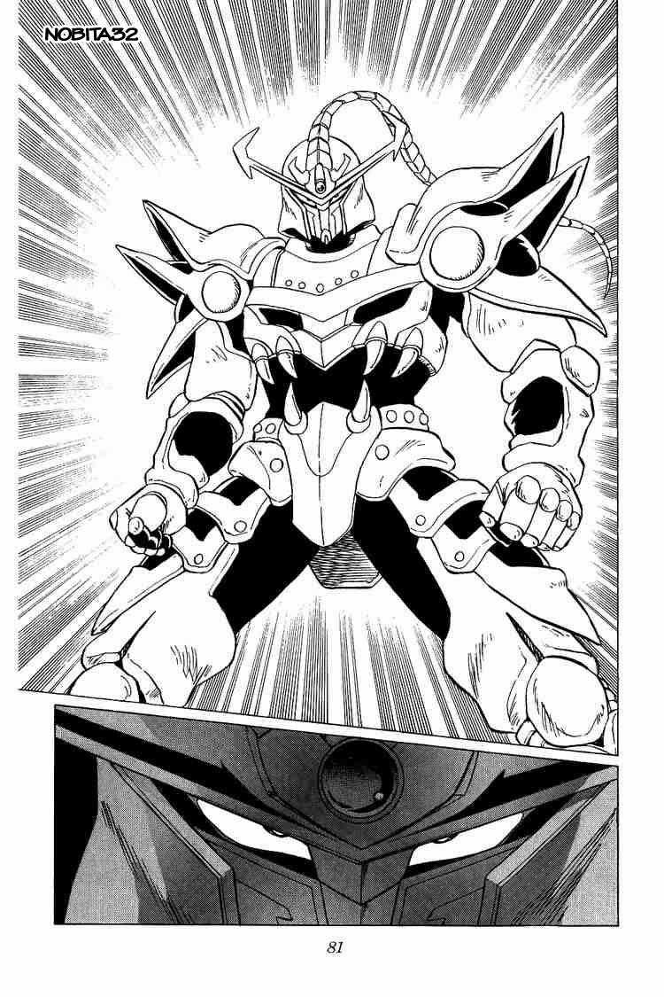 Dấu Ấn Rồng Thiêng Chapter 35 trang 17