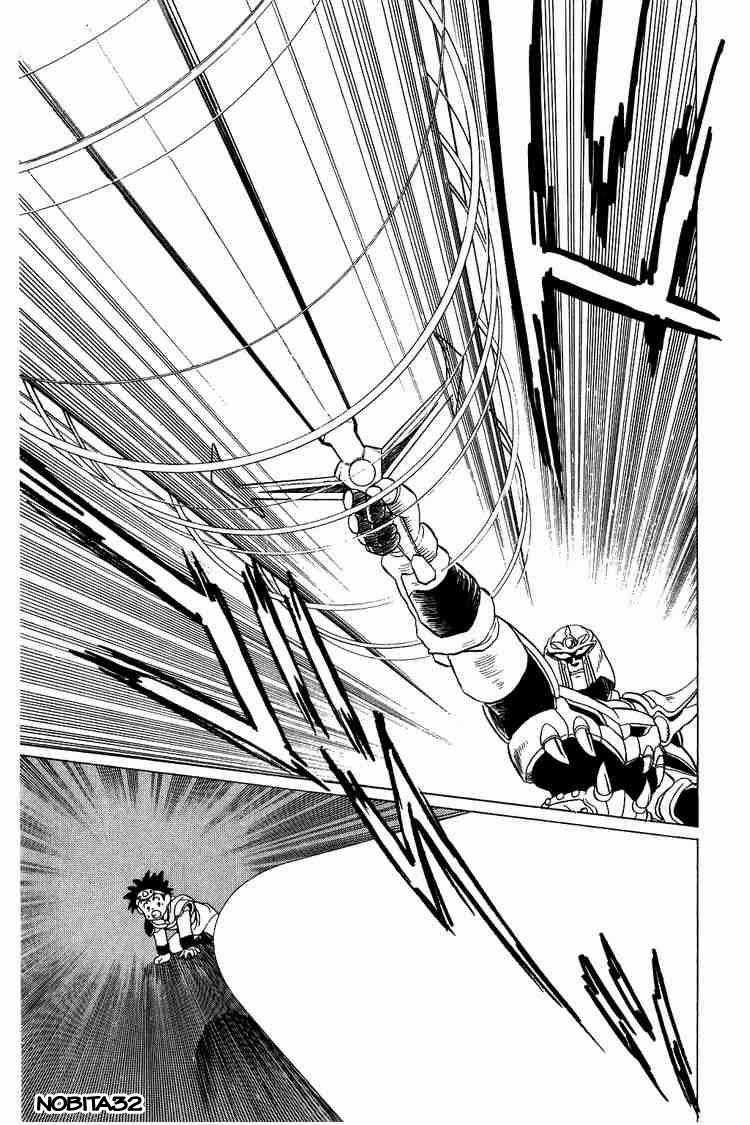 Dấu Ấn Rồng Thiêng Chapter 36 trang 17