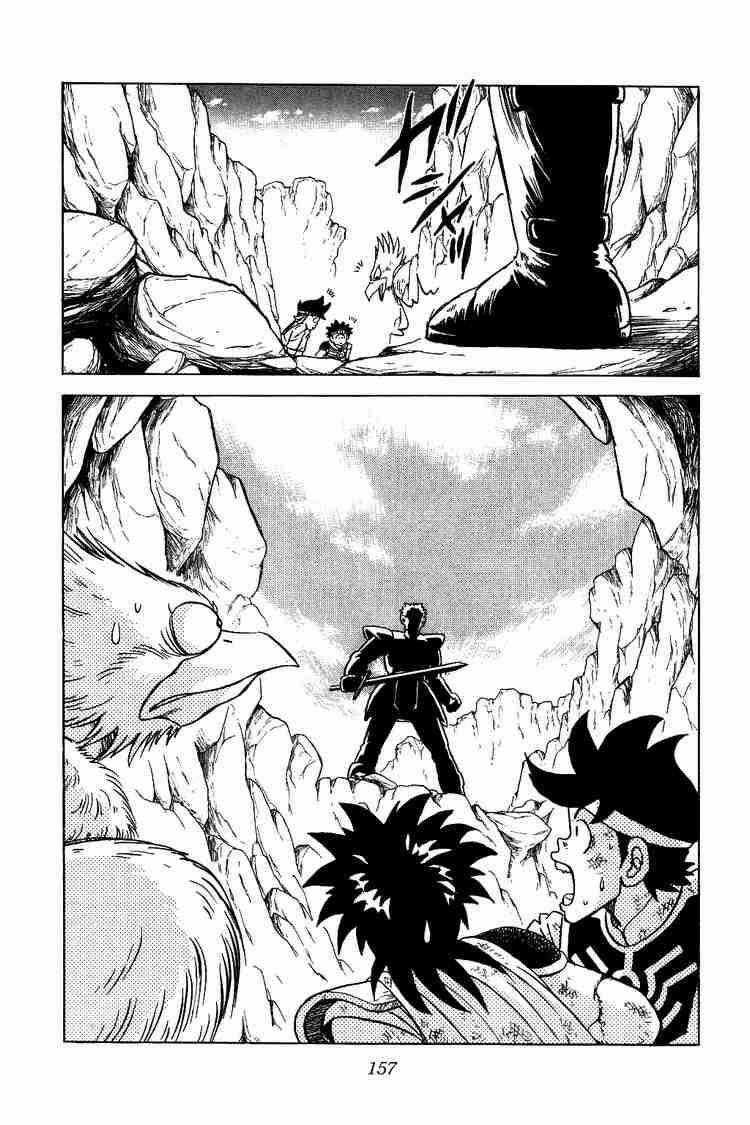 Dấu Ấn Rồng Thiêng Chapter 39 trang 19