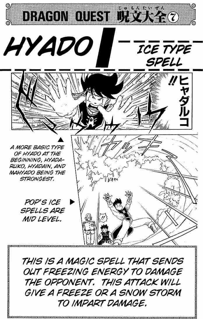 Dấu Ấn Rồng Thiêng Chapter 39 trang 20