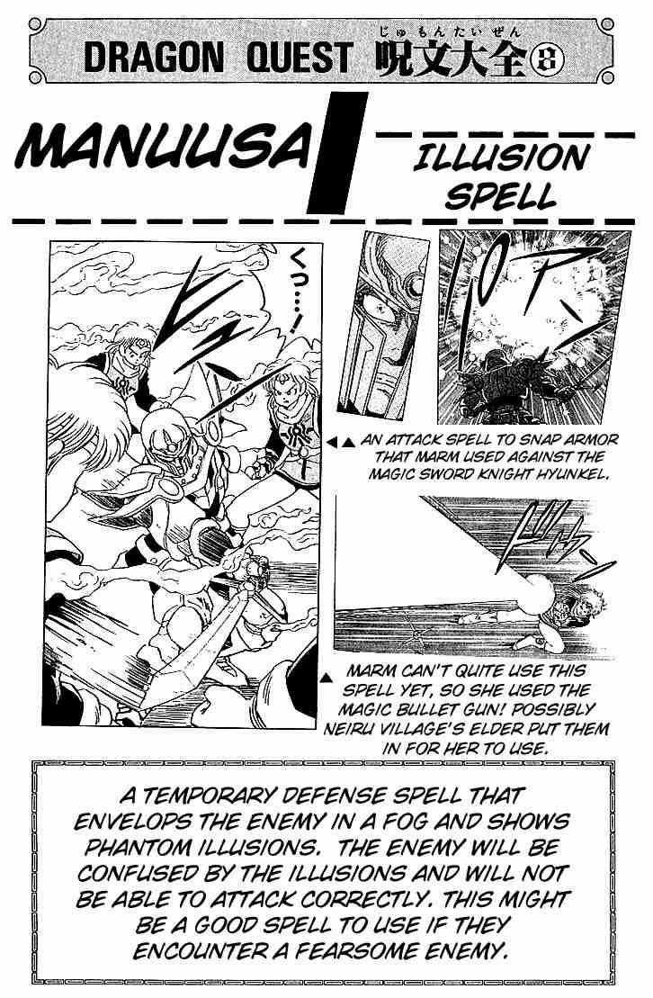 Dấu Ấn Rồng Thiêng Chapter 40 trang 19