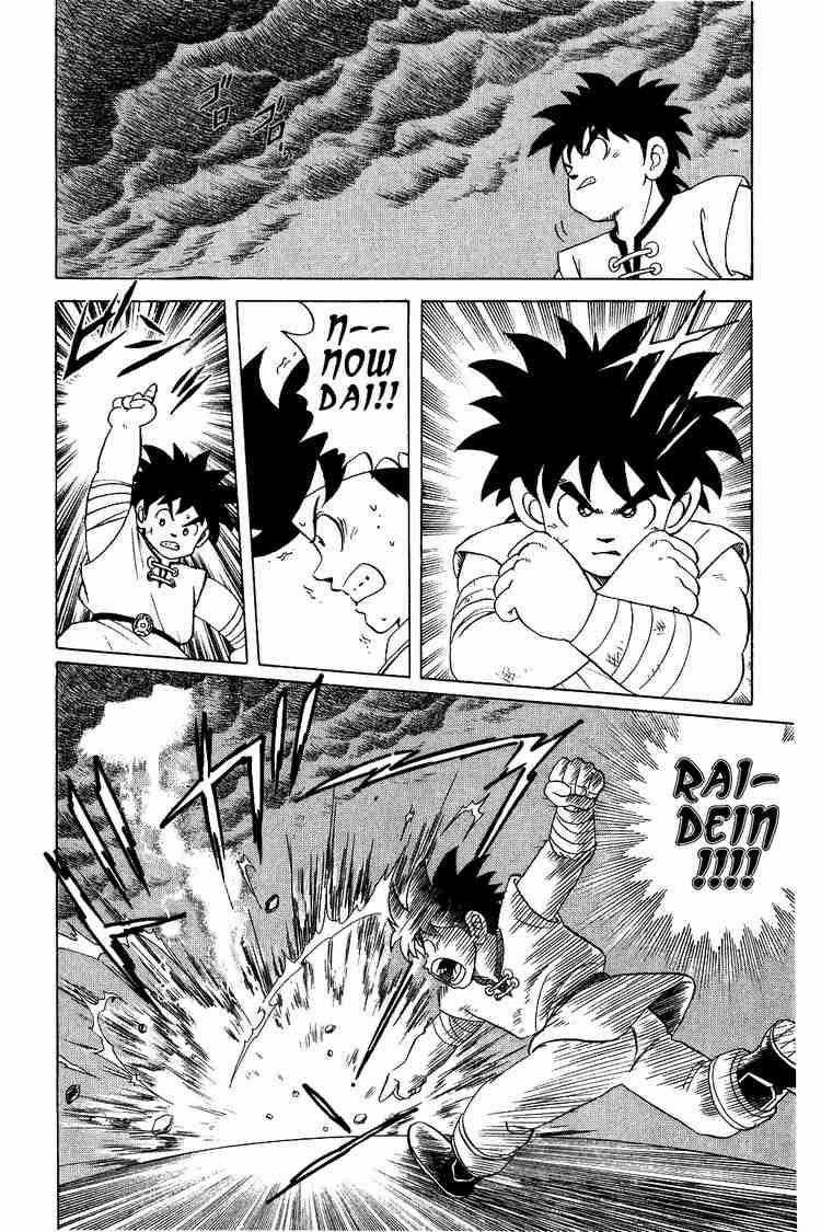 Dấu Ấn Rồng Thiêng Chapter 41 trang 9