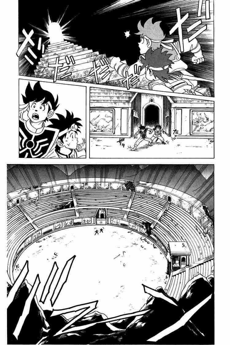 Dấu Ấn Rồng Thiêng Chapter 42 trang 16