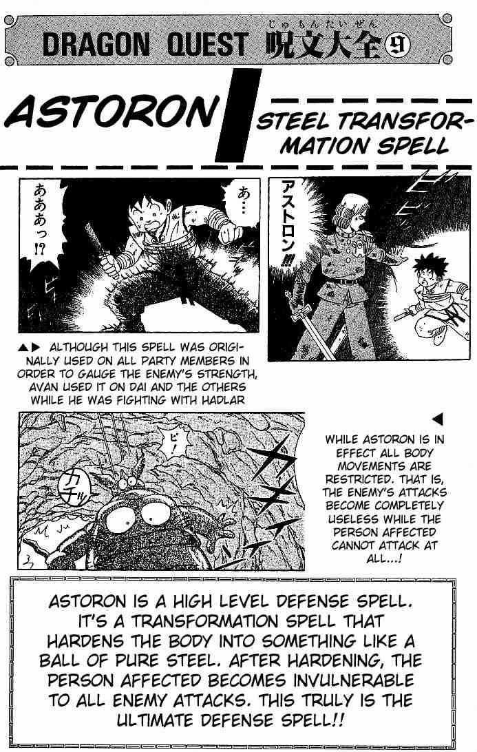 Dấu Ấn Rồng Thiêng Chapter 43 trang 17