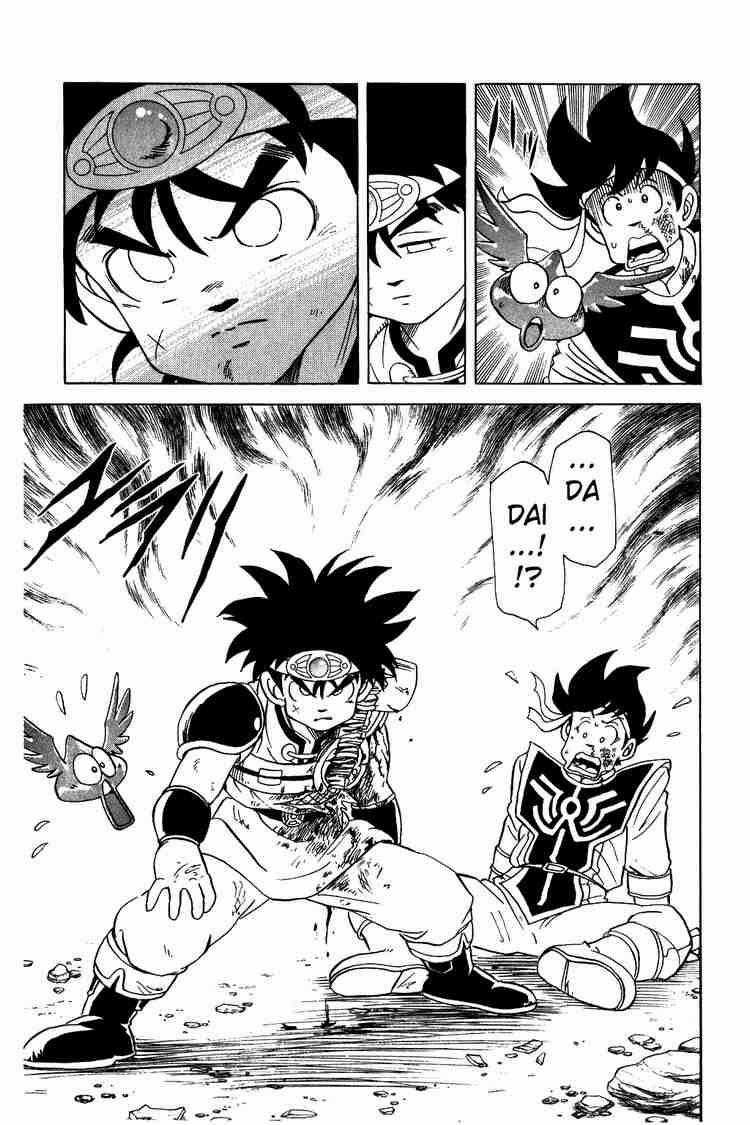 Dấu Ấn Rồng Thiêng Chapter 44 trang 17