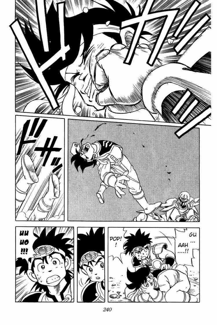 Dấu Ấn Rồng Thiêng Chapter 44 trang 3