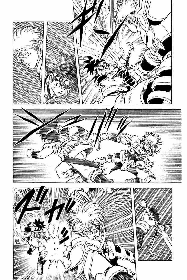 Dấu Ấn Rồng Thiêng Chapter 46 trang 2