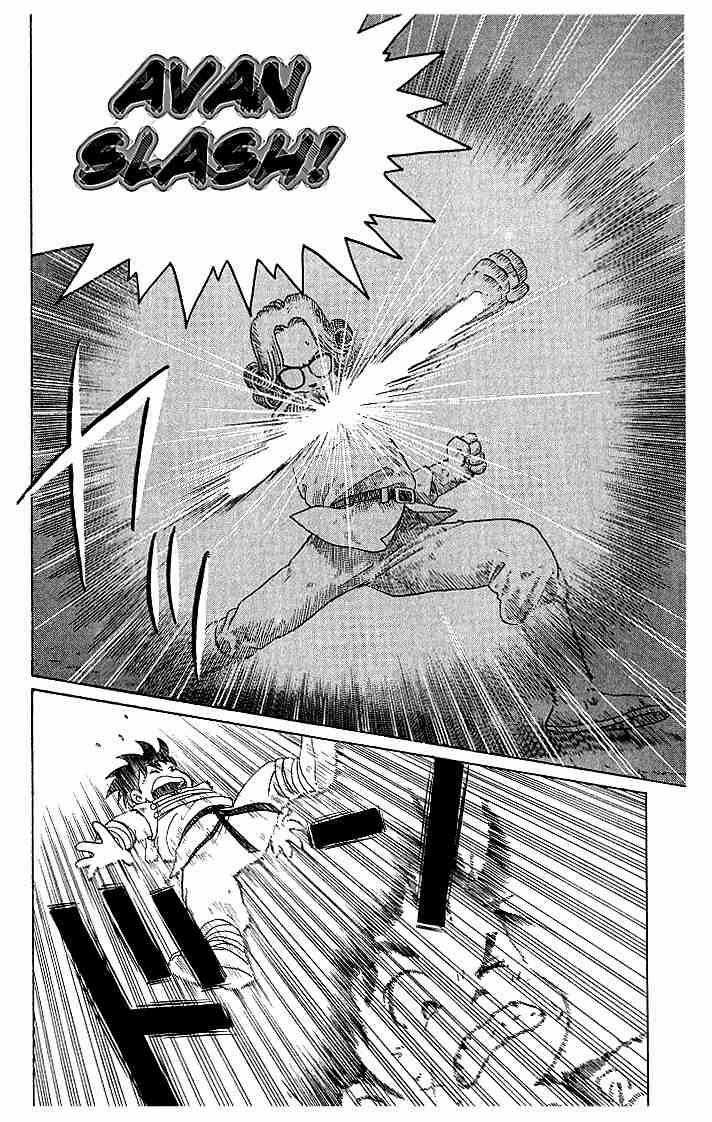 Dấu Ấn Rồng Thiêng Chapter 7 trang 15