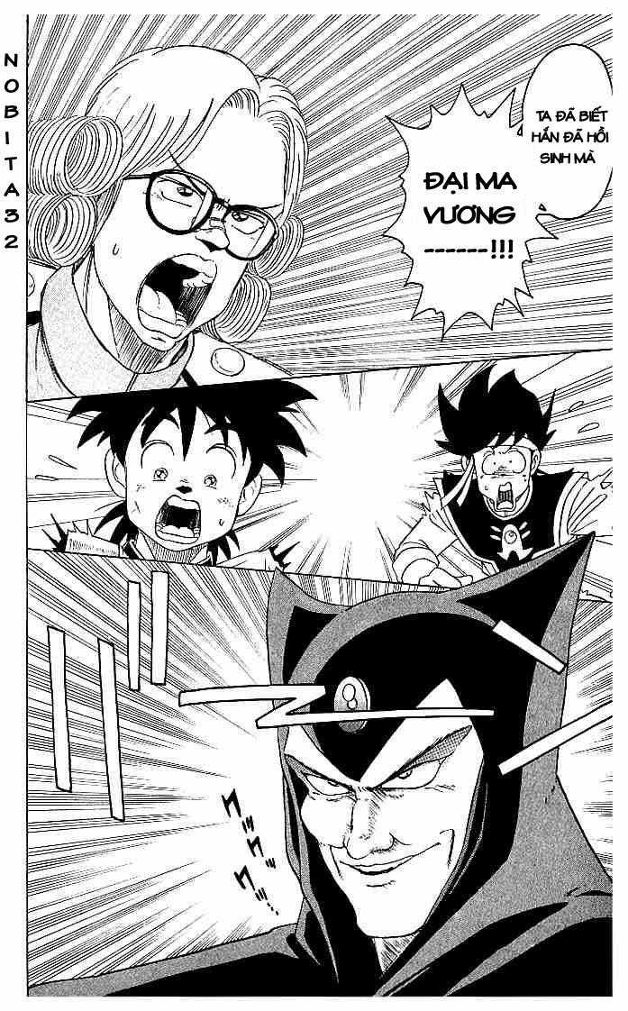 Dấu Ấn Rồng Thiêng Chapter 9 trang 16