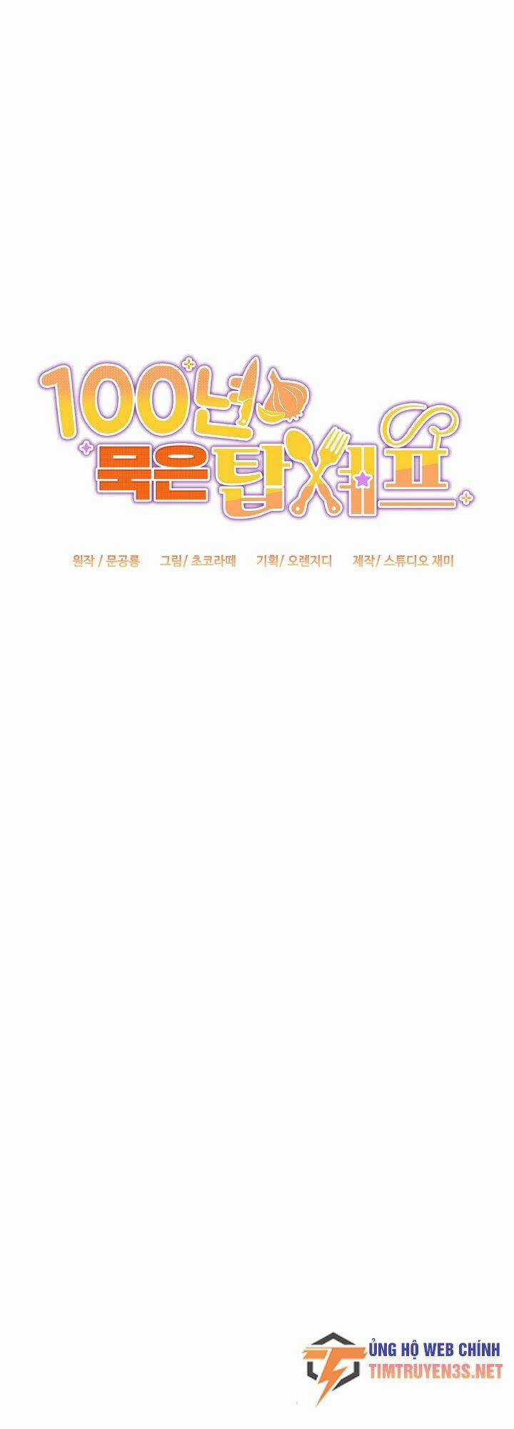Đầu Bếp 100 Tuổi Chapter 20 trang 20