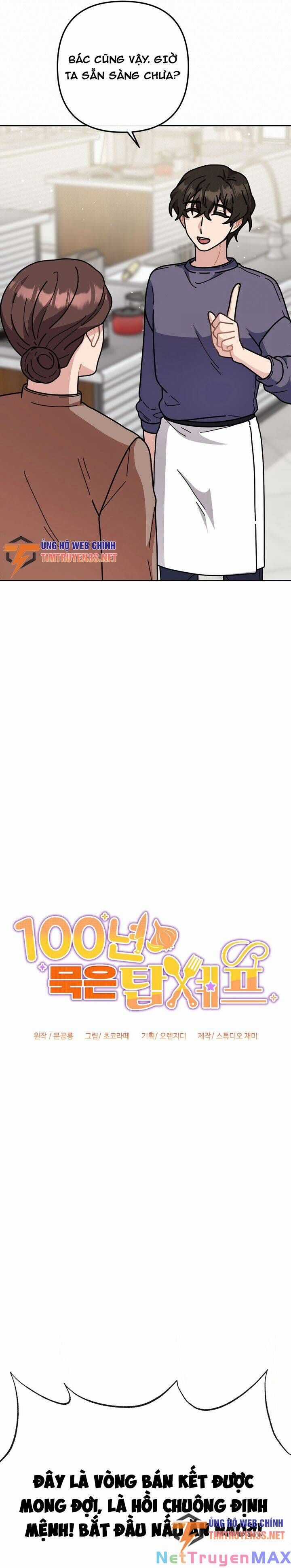 Đầu Bếp 100 Tuổi Chương 14 trang 5