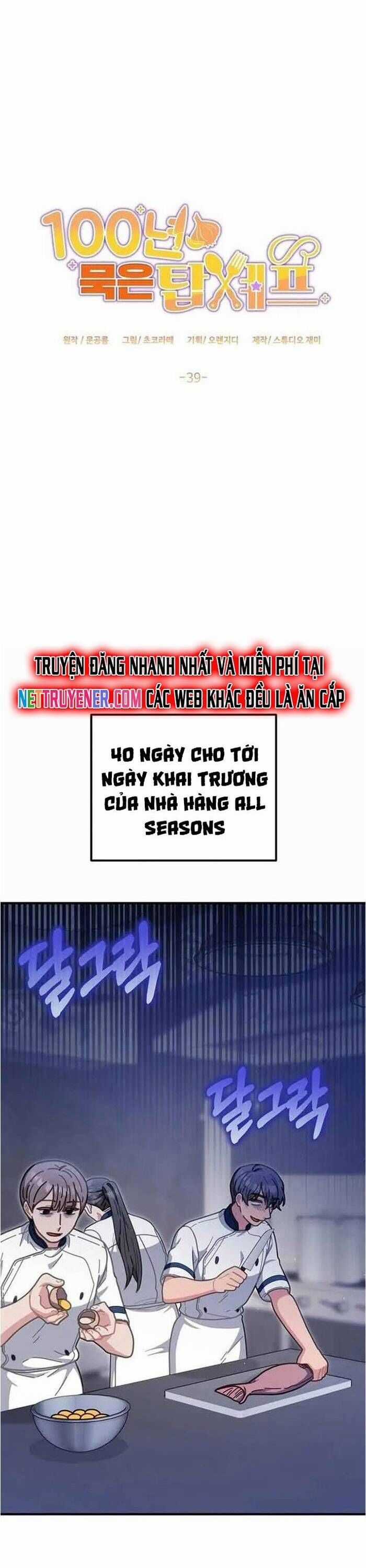 Đầu Bếp 100 Tuổi Chương 39 trang 5