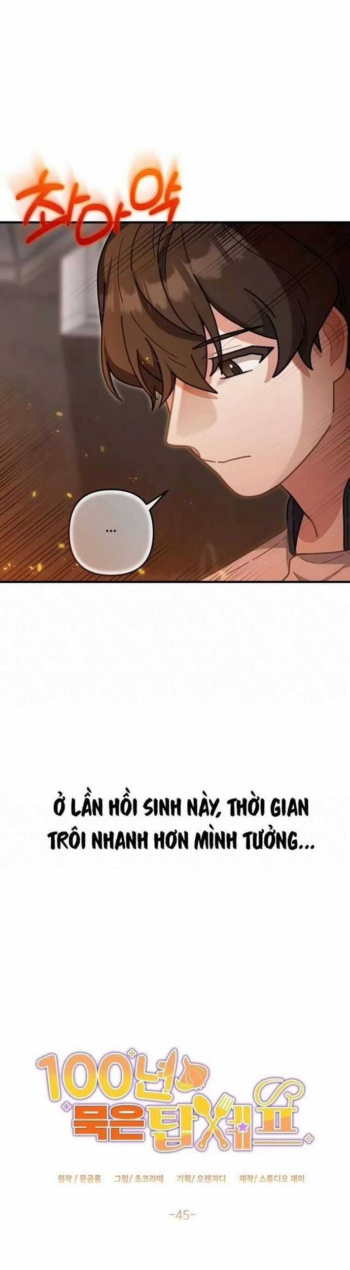 Đầu Bếp 100 Tuổi Chương 45 trang 4